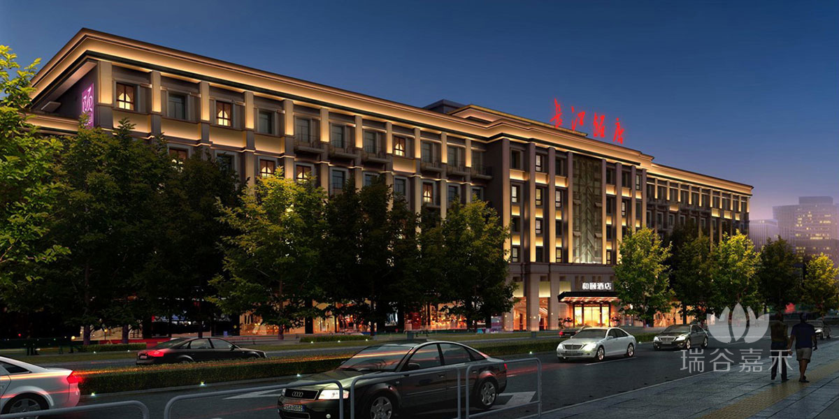合肥市長(zhǎng)江中路。長(zhǎng)江飯店.jpg