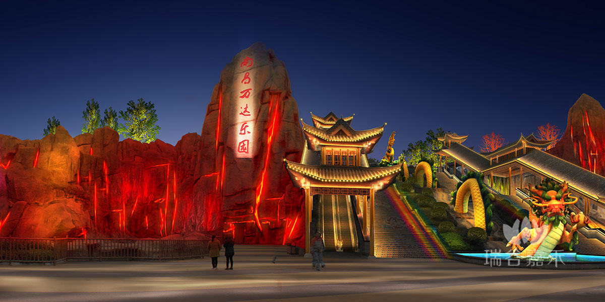 入口處龍(方案一）.jpg